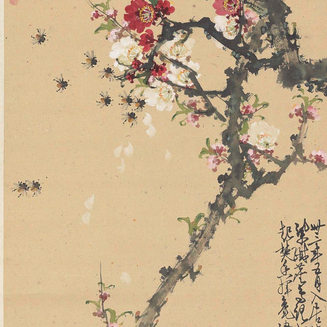 Zhao Shao'ang — ЦВЕТЫ И ПЧЕЛЫ