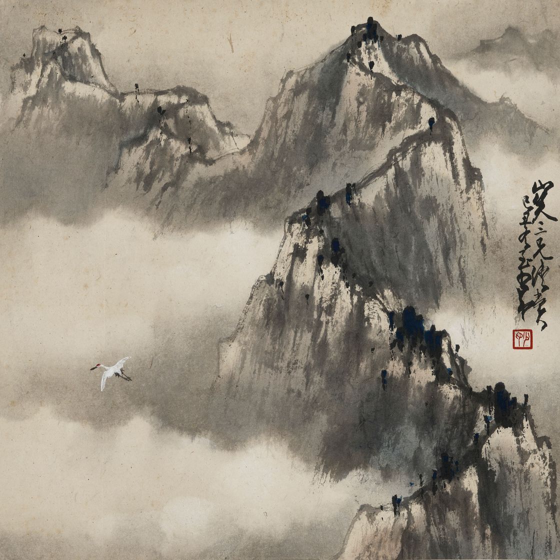 Zhao Shao'ang — Львиная скала