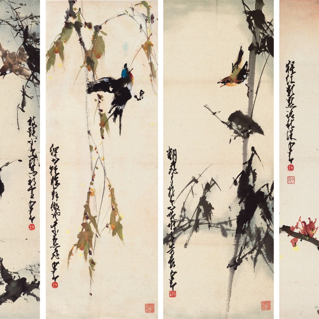 Zhao Shao'ang — ЧЖАО ШАОАН (1905-1998)
