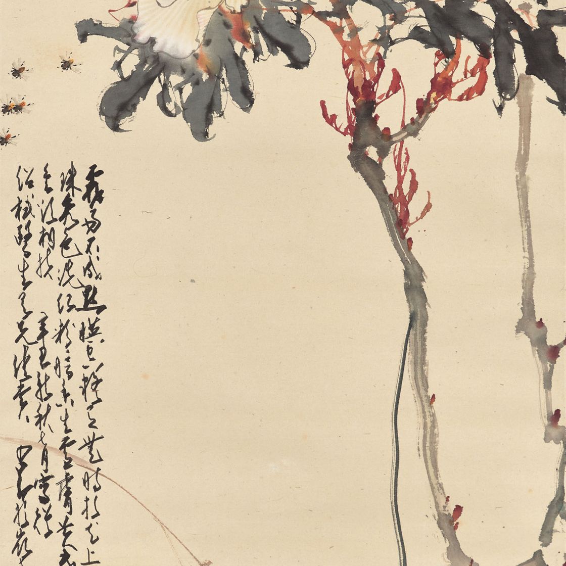 Zhao Shao'ang — Цветок и пчелы