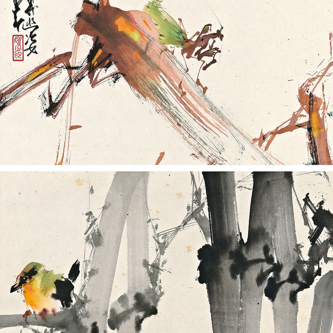 Zhao Shao'ang — Кузнечик/птица на бамбуке