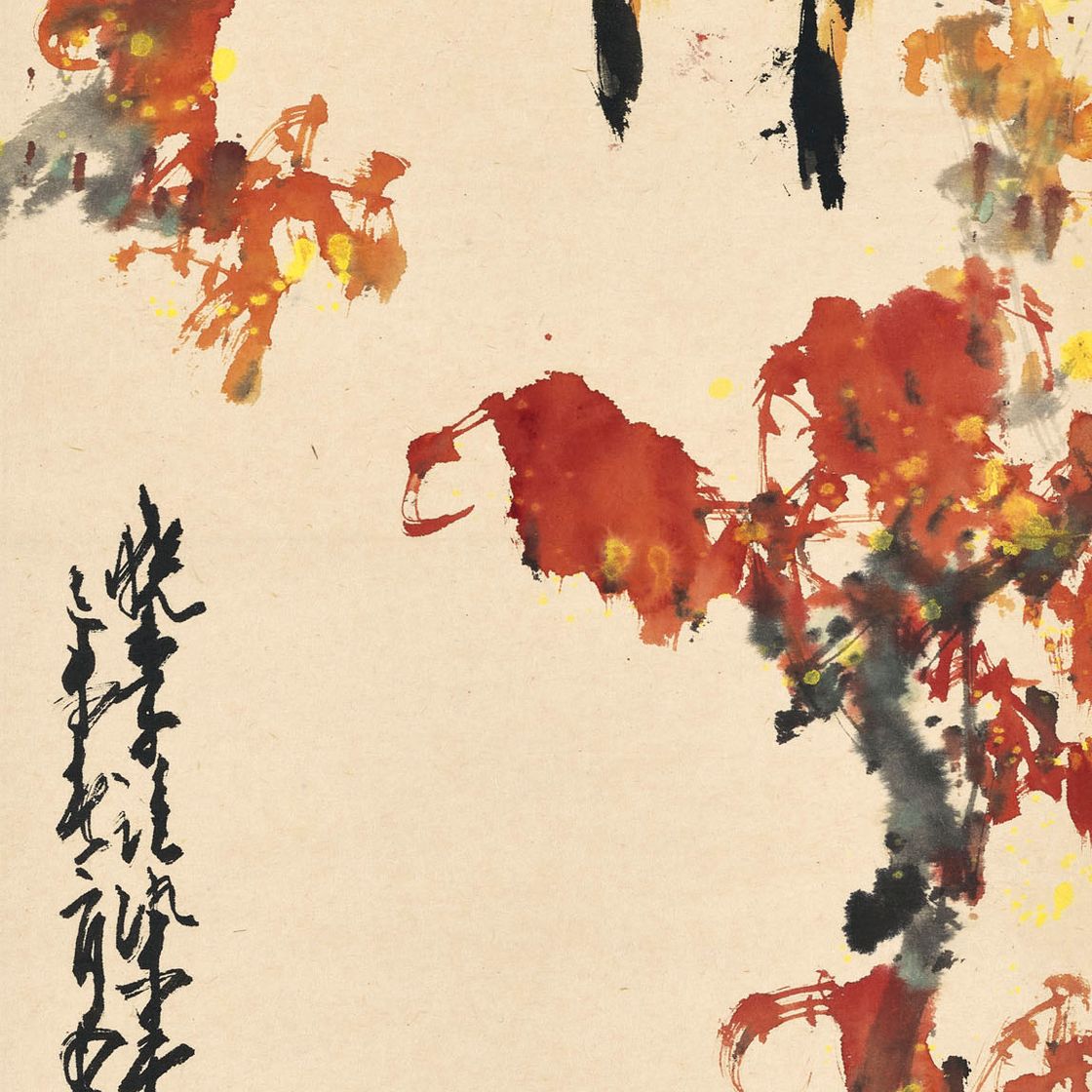 Zhao Shao'ang — Красные листья и две птицы