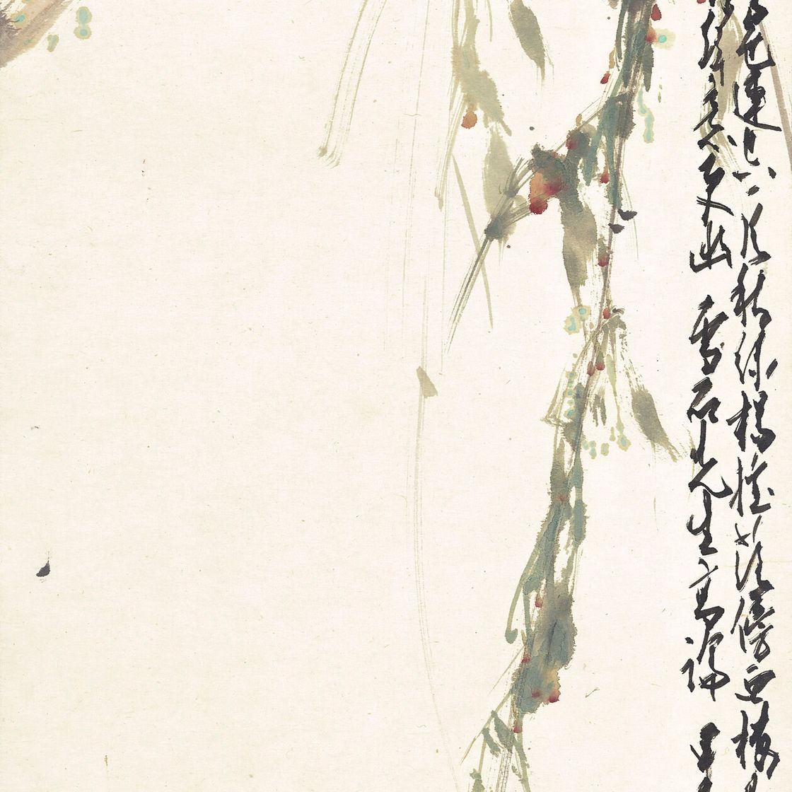 Zhao Shao'ang — Цикада на ветке