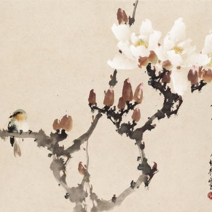 Zhao Shao'ang — ЧЖАО ШАОАН (1905-1998)