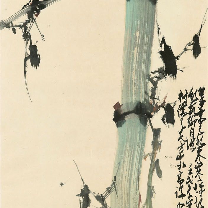 Zhao Shao'ang — Бамбук и цикада