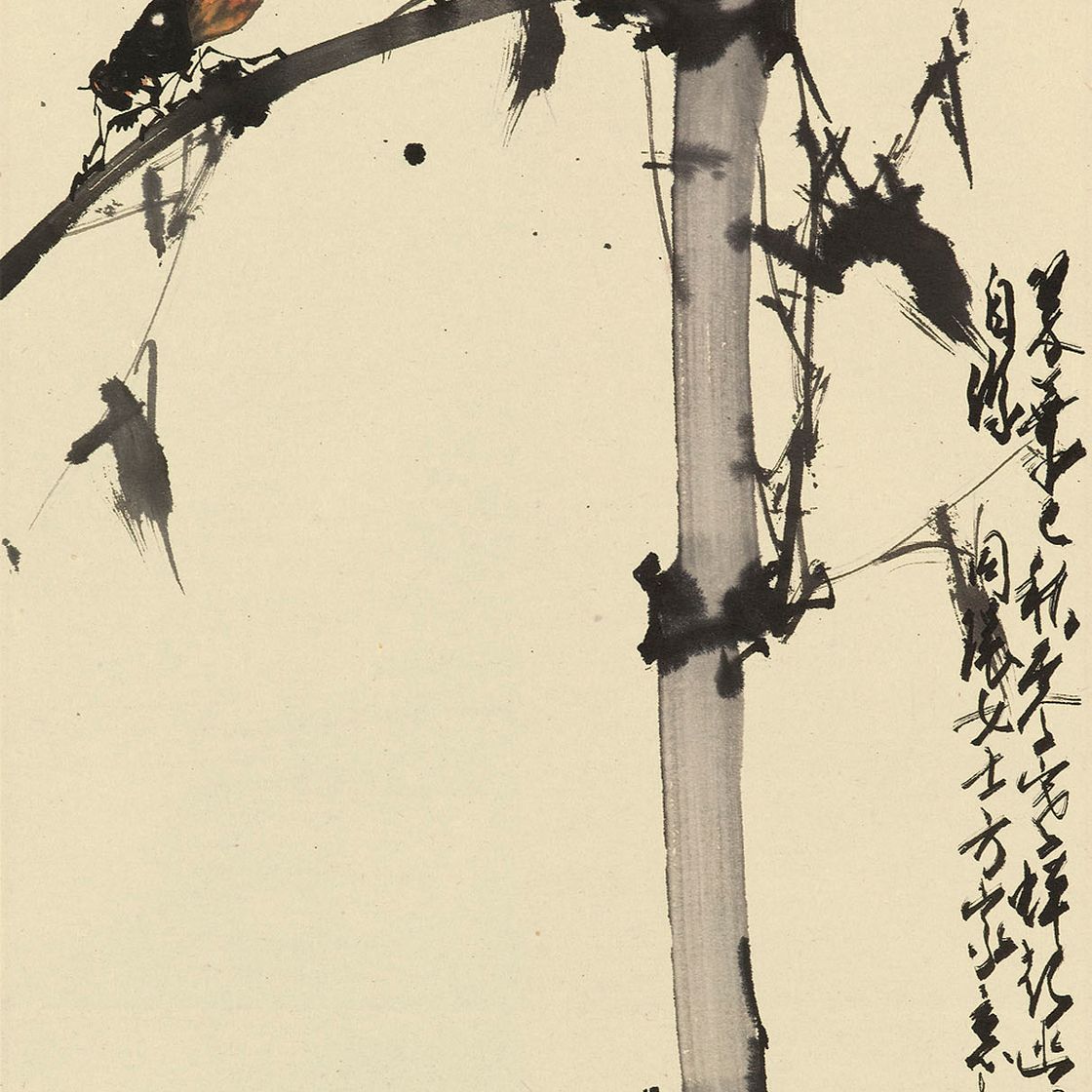 Zhao Shao'ang — Цикада на бамбуке