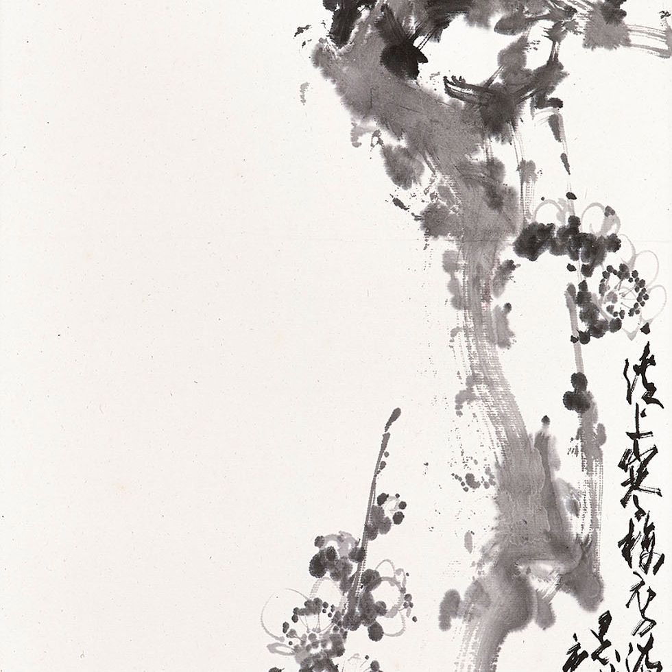Zhao Shao'ang — Цветущая слива