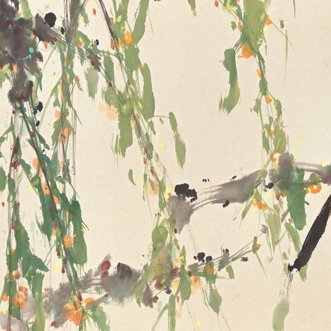 Zhao Shao'ang — Зовущая птица