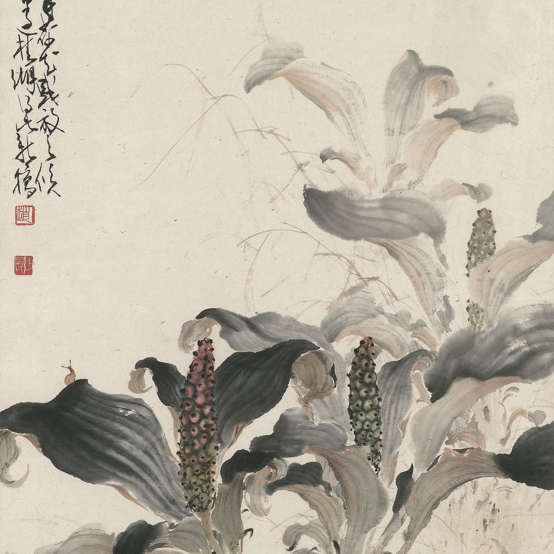 Zhao Shao'ang — ЧЖАО ШАОАН (1905-1998)