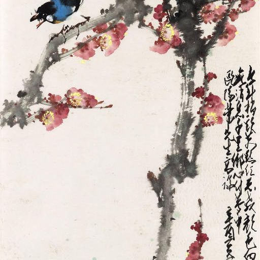 Zhao Shao'ang — ЧЖАО ШАОАН (1905-1998)