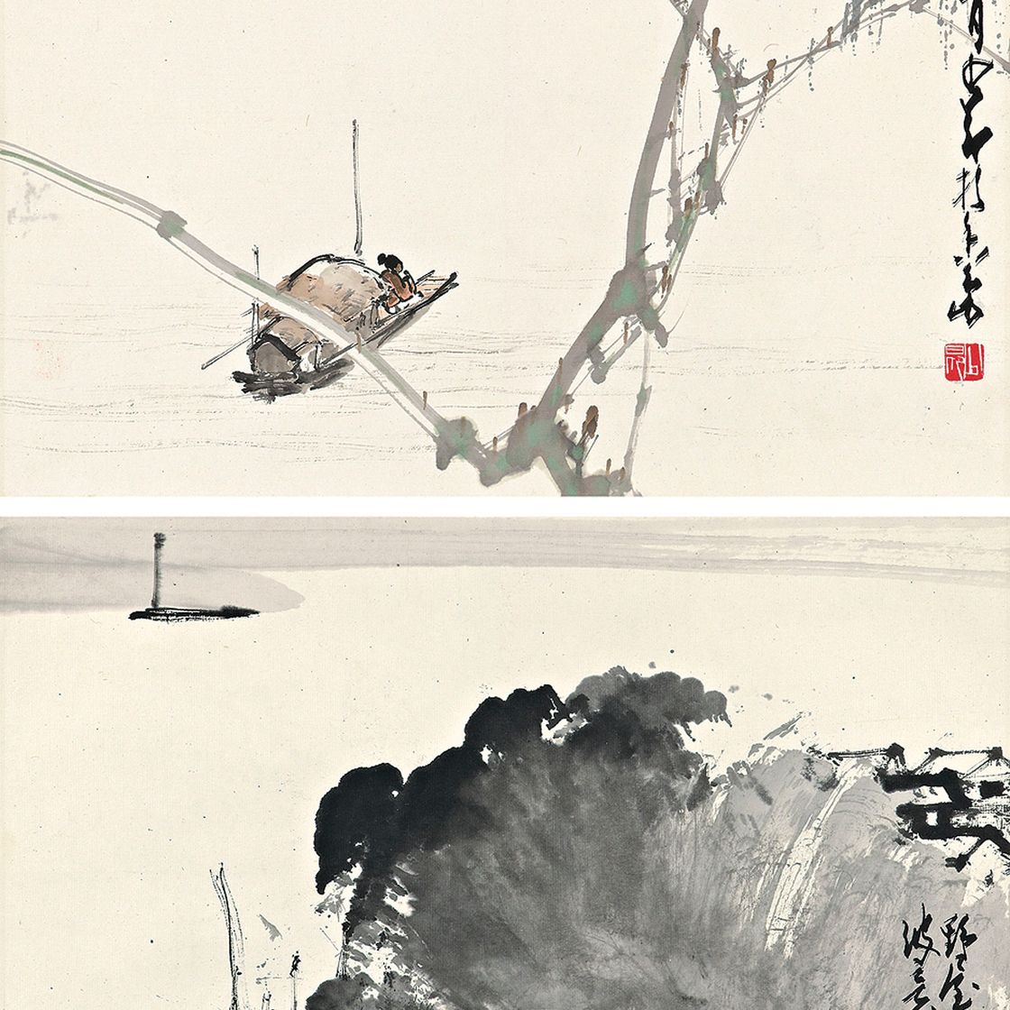 Zhao Shao'ang — Речной пейзаж