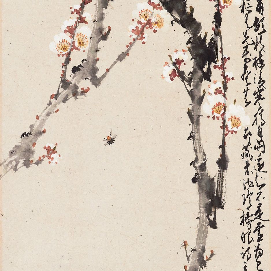 Zhao Shao'ang — ЧЖАО ШАОАН (1905-1998)