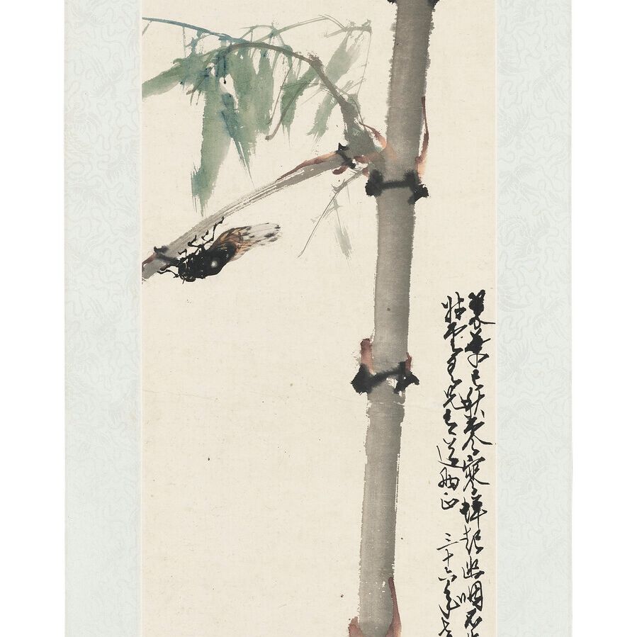 Zhao Shao'ang — Цикада и бамбук, изображение 2