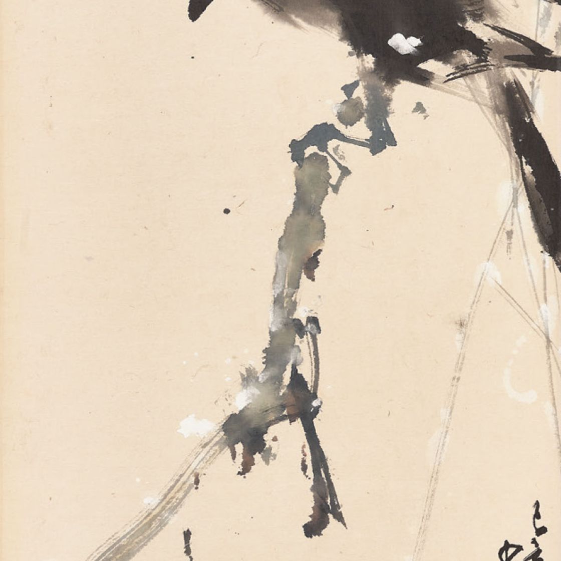 Zhao Shao'ang — Птица на ветке дерева
