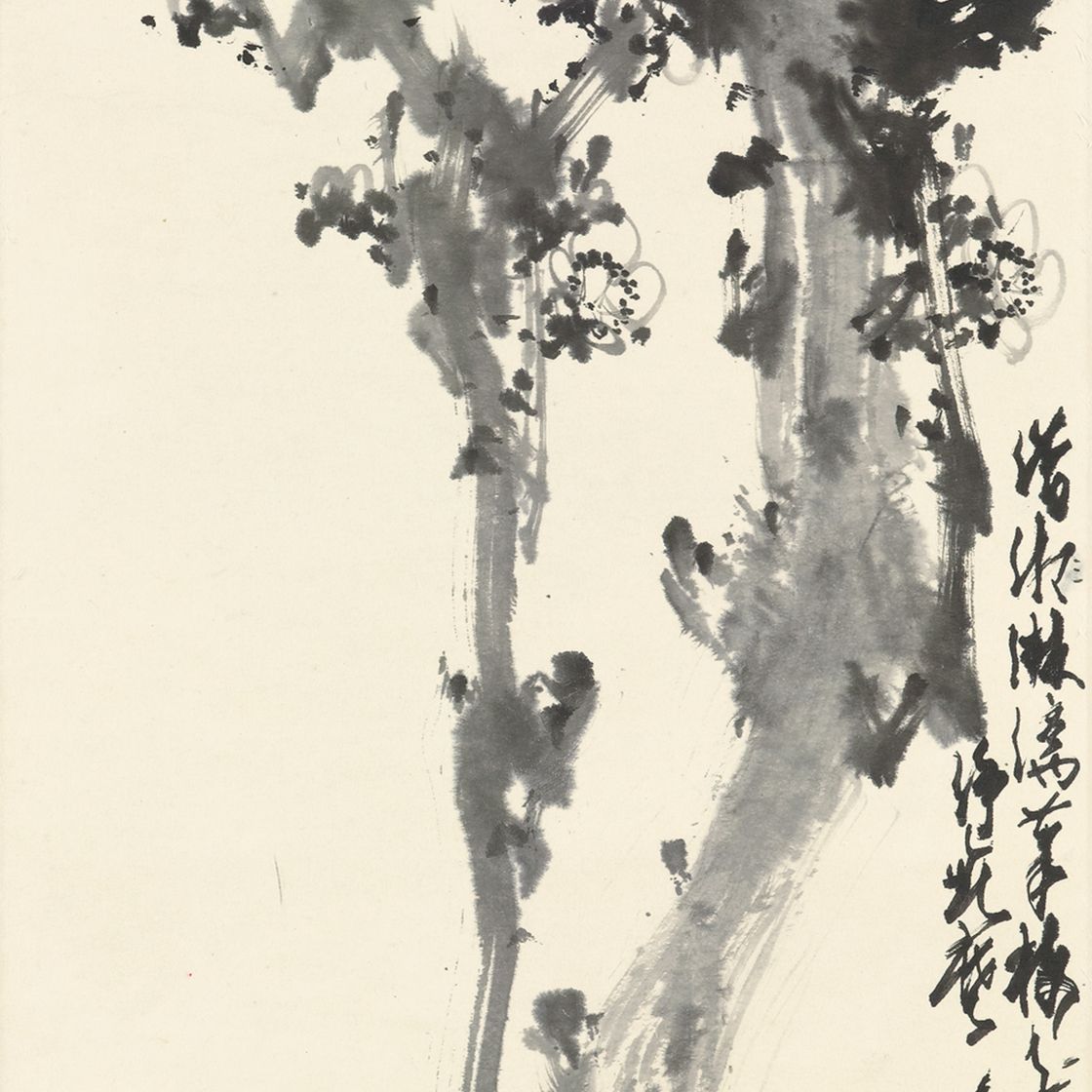 Zhao Shao'ang — Чернильные цветы сливы