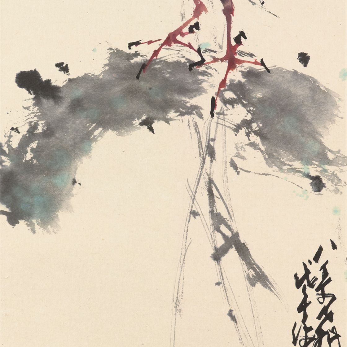 Zhao Shao'ang — Сидящий на корточках