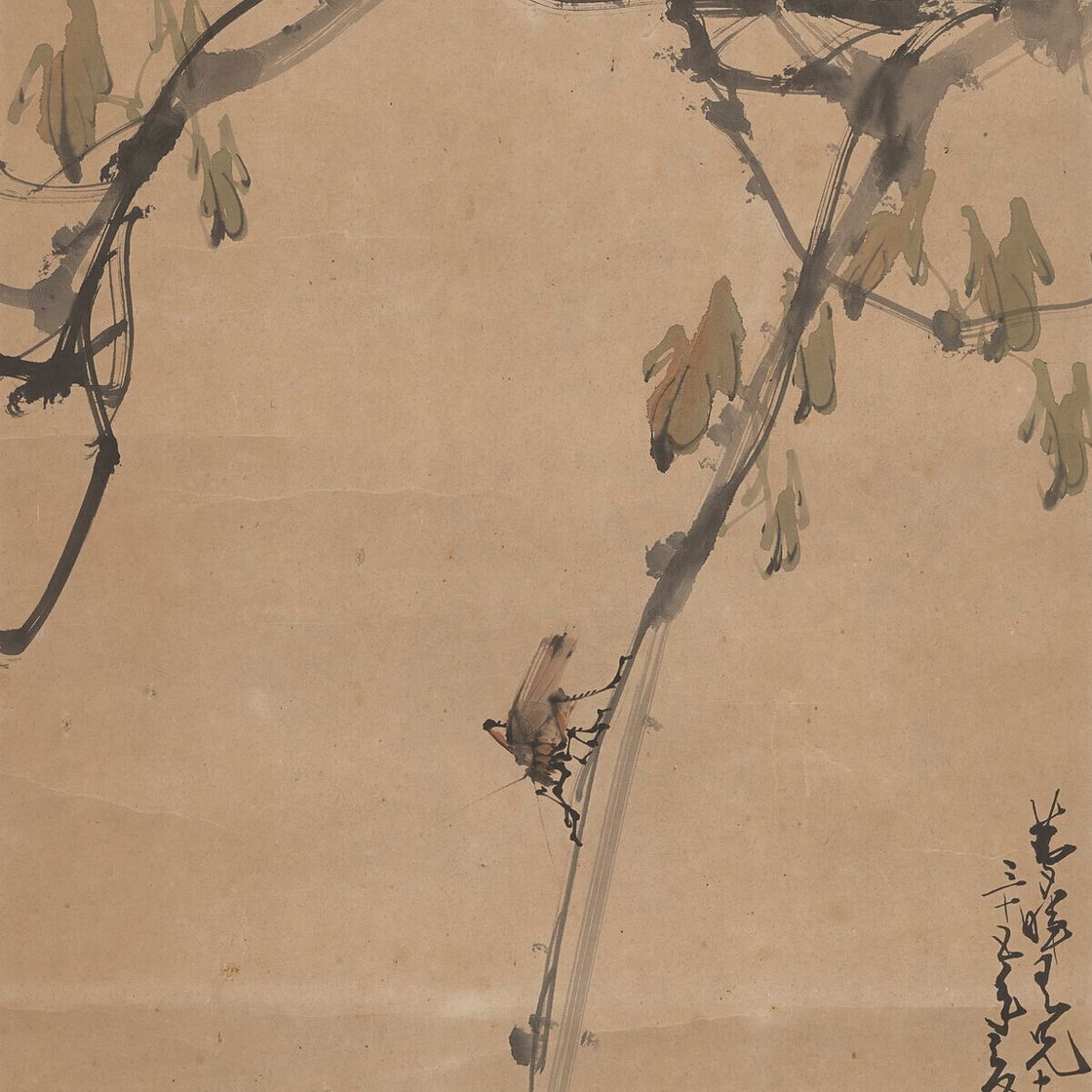 Zhao Shao'ang — Цветок и насекомое