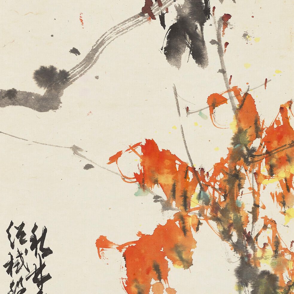Zhao Shao'ang — Черная птица и клен