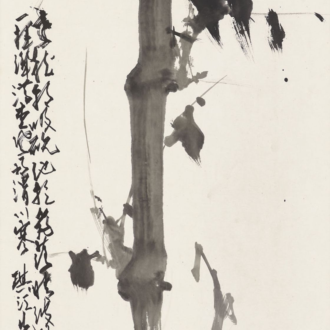 Zhao Shao'ang — Бамбук и оса