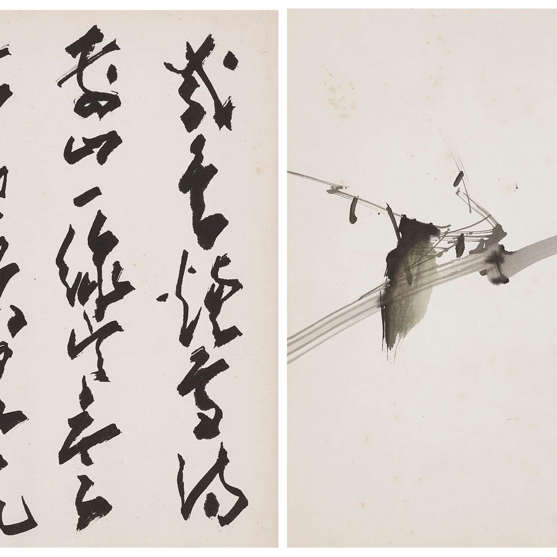 Zhao Shao'ang — Птица и каллиграфия