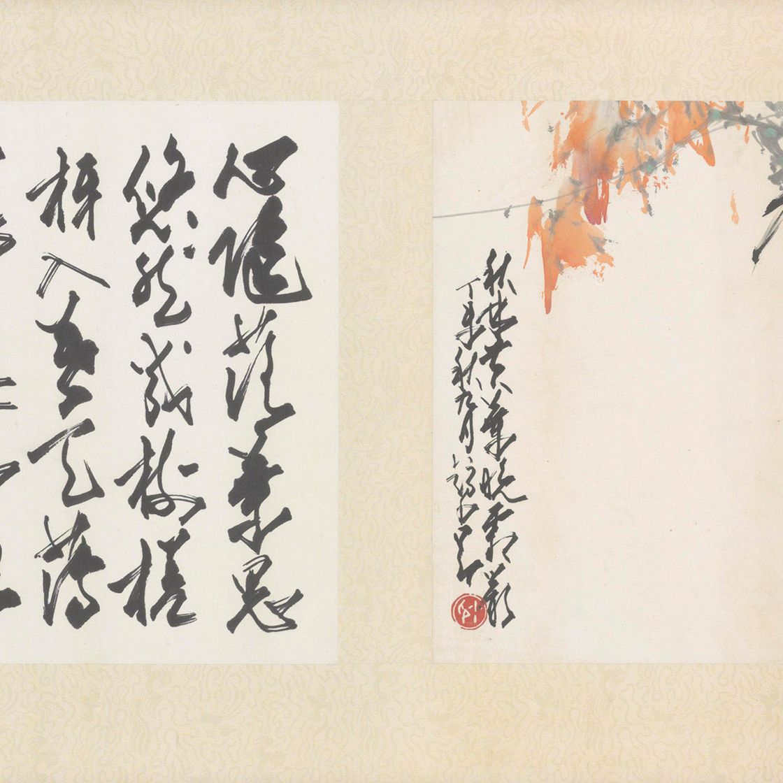 Zhao Shao'ang — Мысли в Лондоне и Холодный воробей