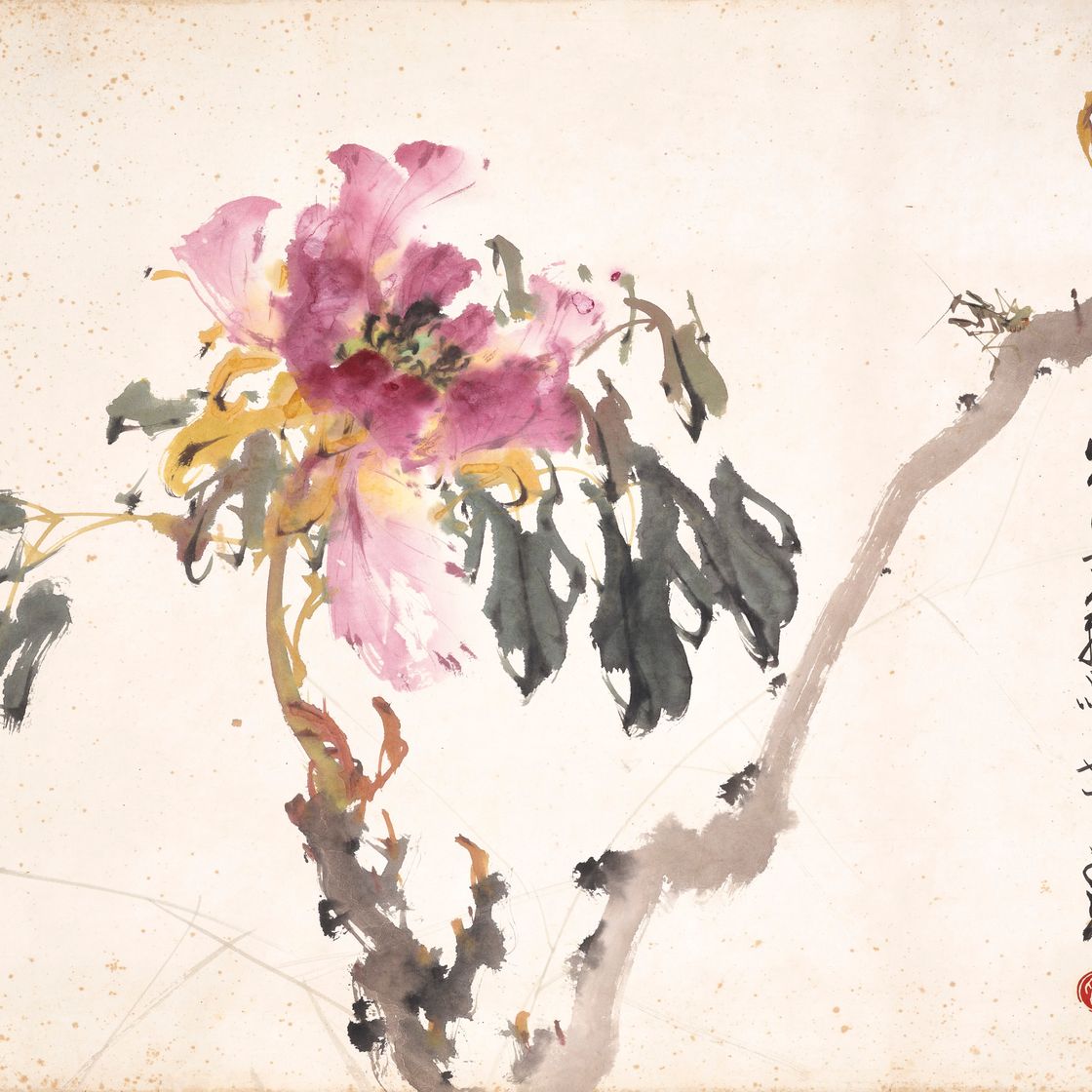 Zhao Shao'ang — Пион