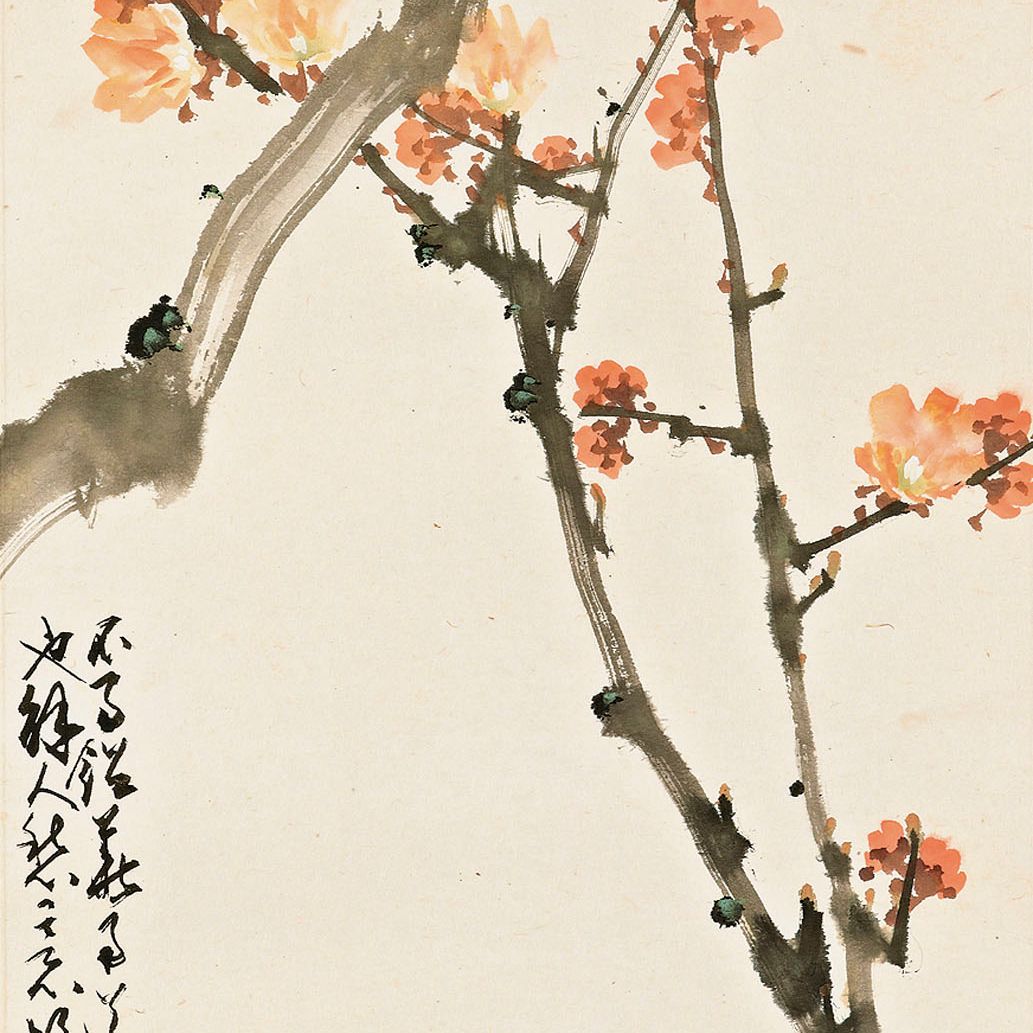 Zhao Shao'ang — Птица на ветке