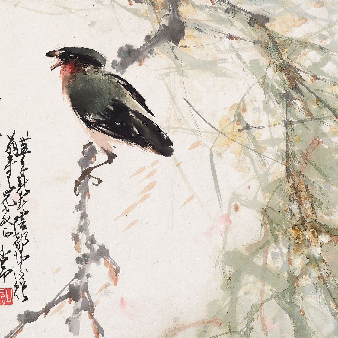 Zhao Shao'ang — ЧЖАО ШАОАН (1905-1998)