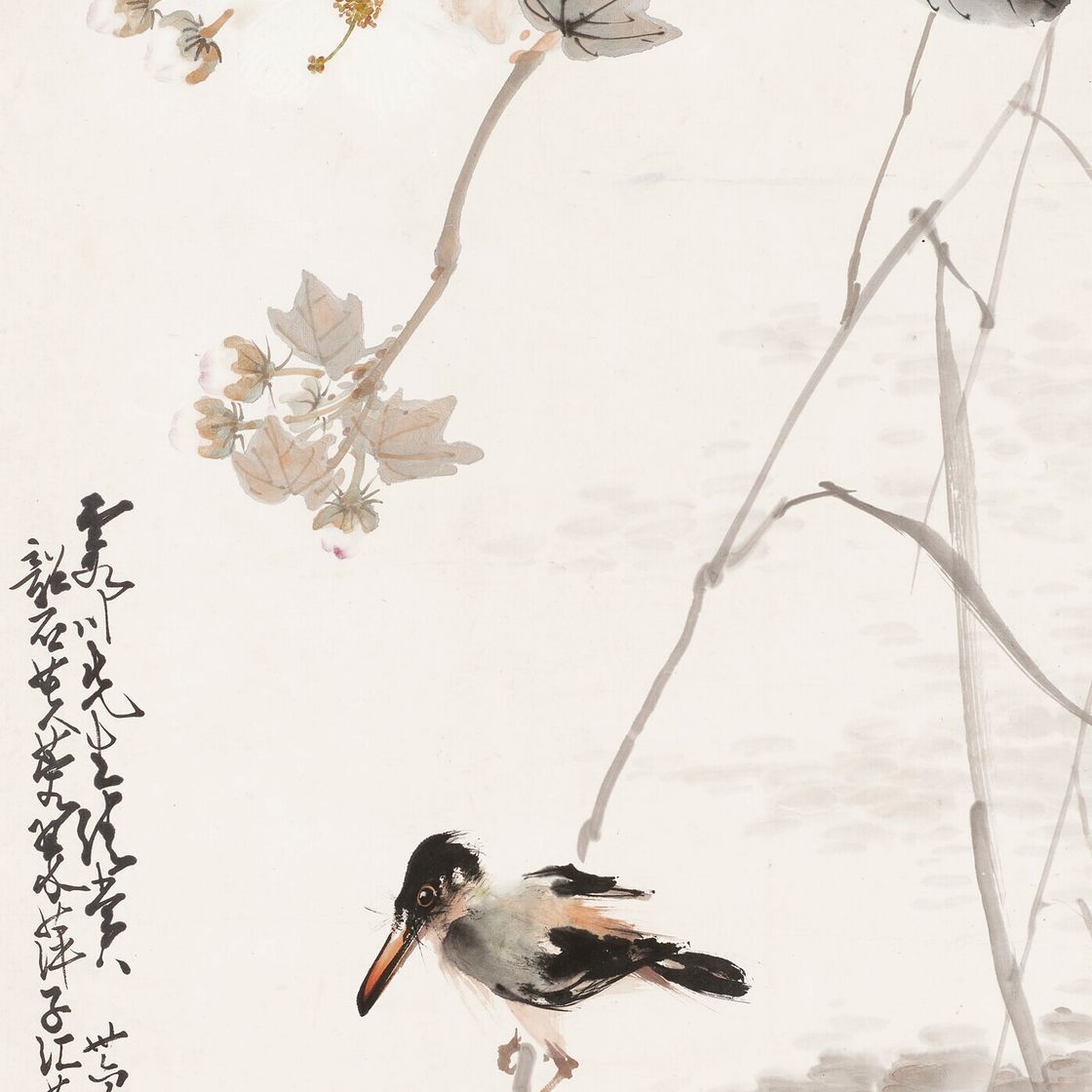 Zhao Shao'ang — Гибискус и птица