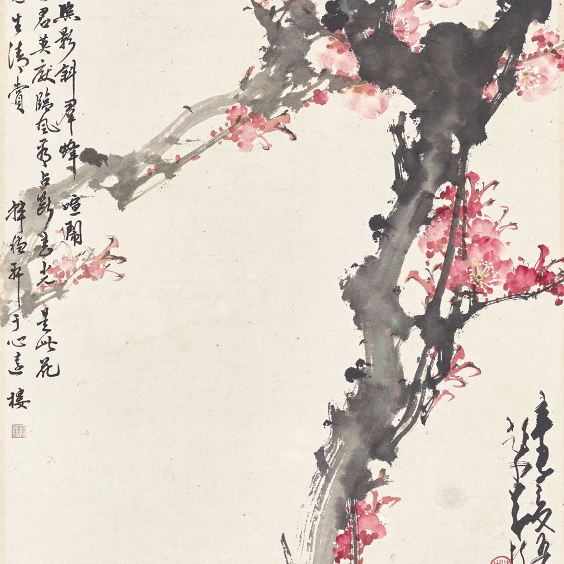 Zhao Shao'ang — Пчелы среди Распускающихся почек