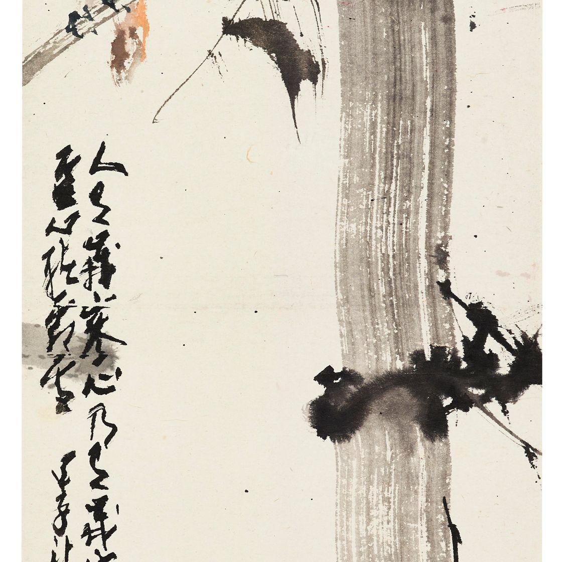 Zhao Shao'ang — Птица и бамбук