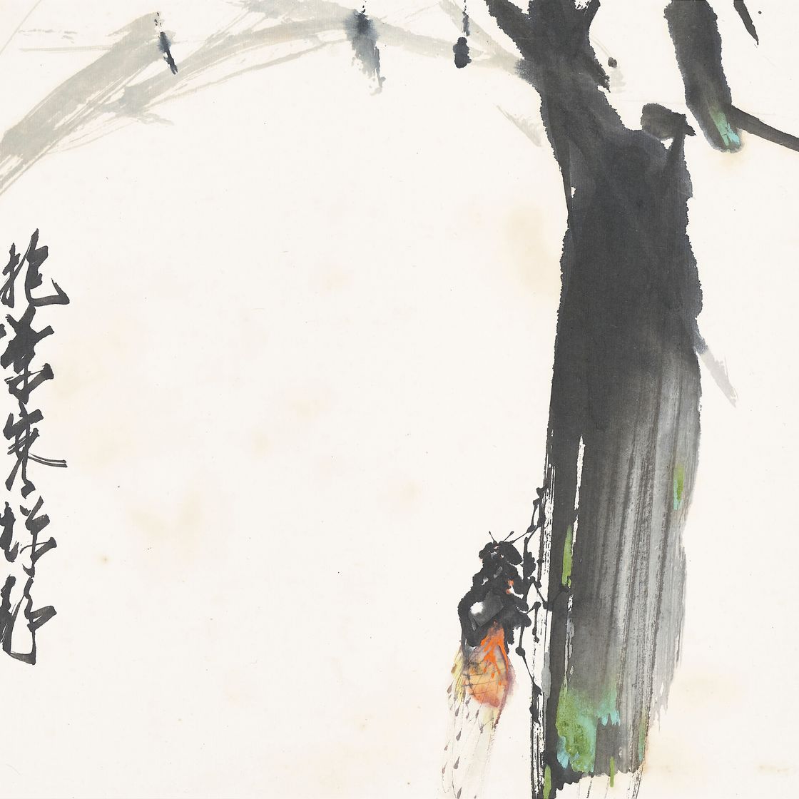 Zhao Shao'ang — Цикада
