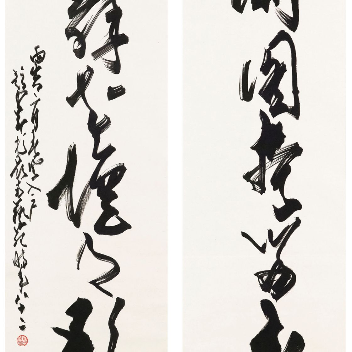 Zhao Shao'ang — Каллиграфическое двустишие