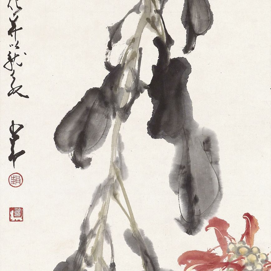 Zhao Shao'ang — ЧЖАО ШАОАН (1905-1998)