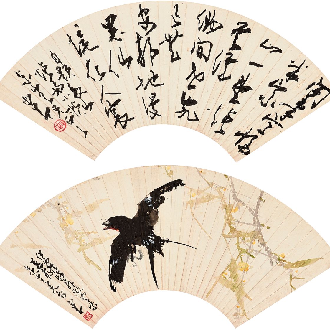 Zhao Shao'ang — Ласточка/Каллиграфия