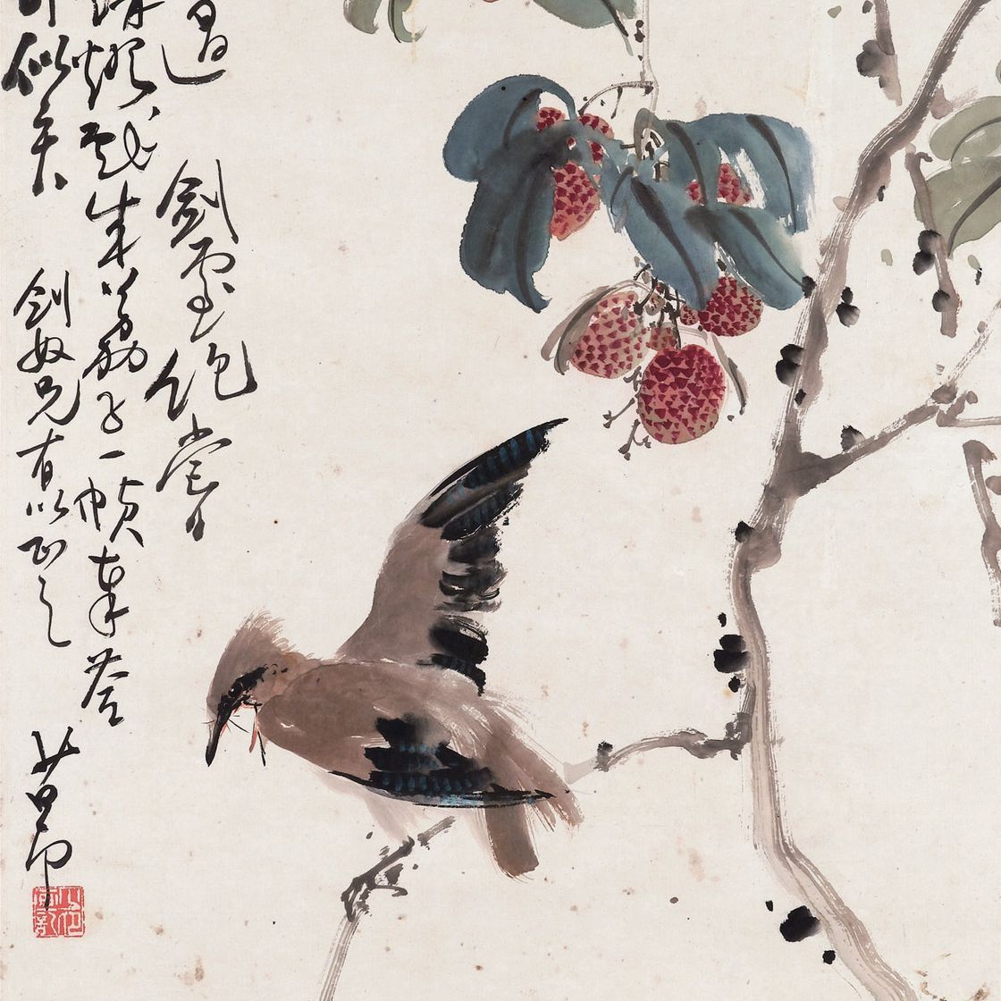 Zhao Shao'ang — ЧЖАО ШАОАН (1905-1998)