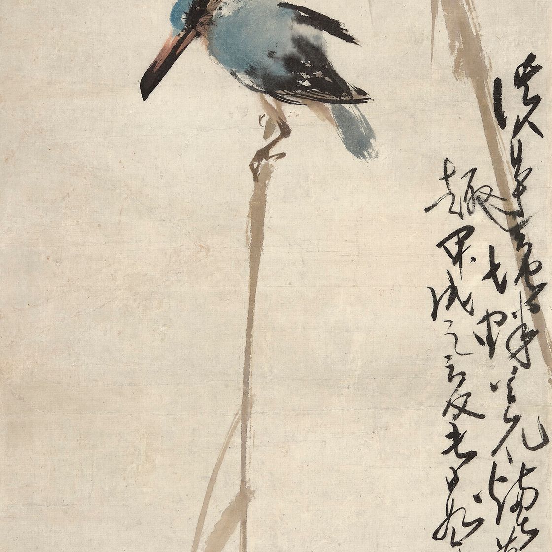 Zhao Shao'ang — Птица на ветке