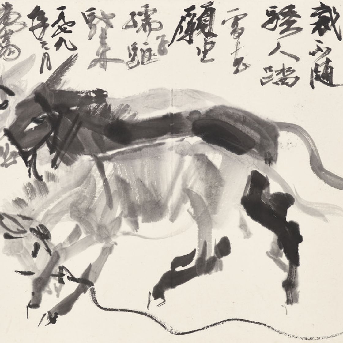 Zhao Shao'ang — Различные предметы, изображение 3