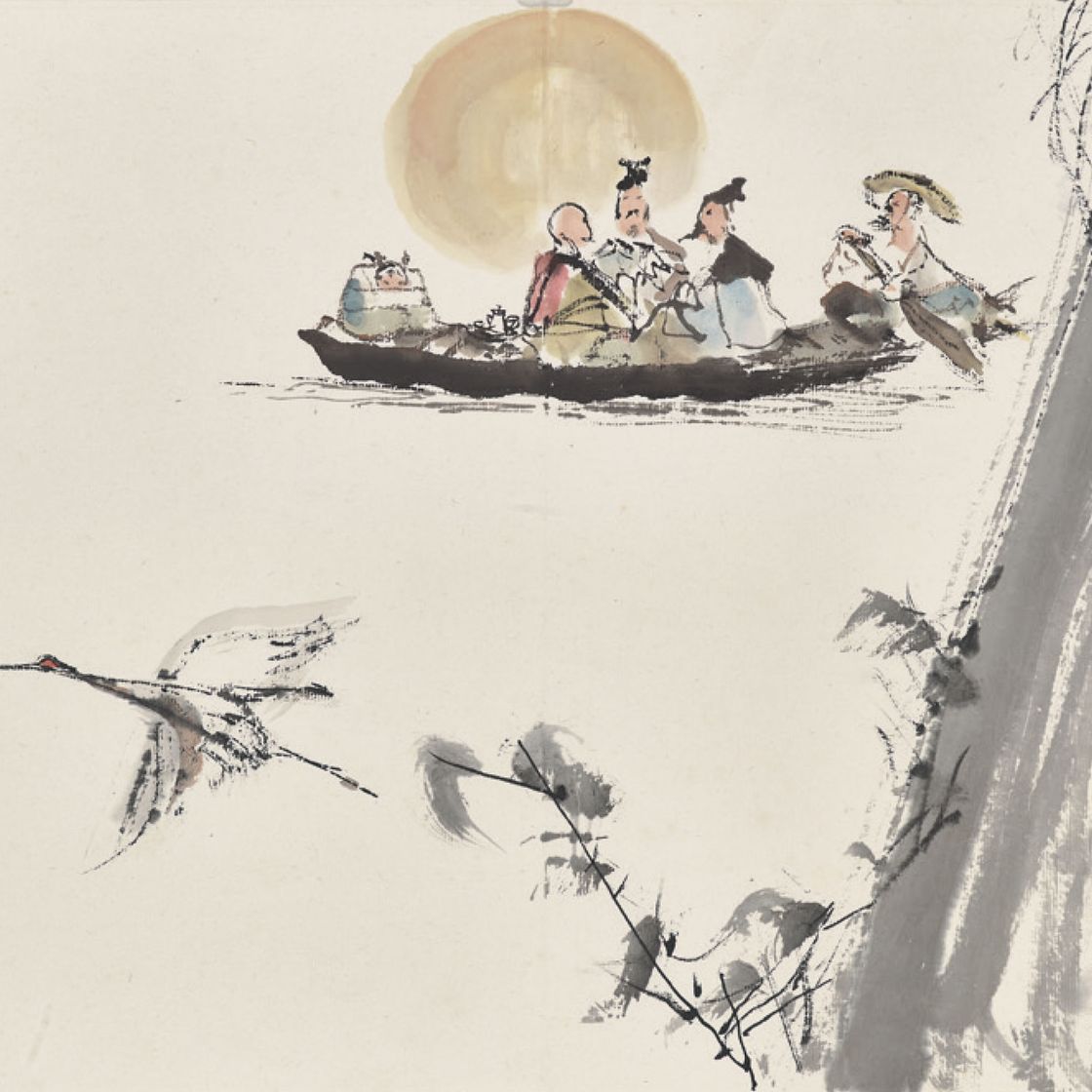 Zhao Shao'ang — Различные предметы, изображение 5