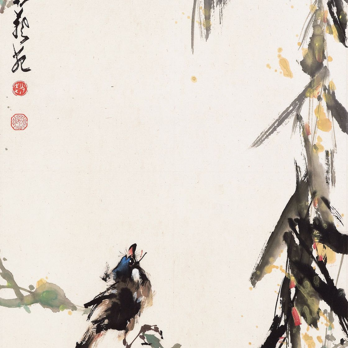 Zhao Shao'ang — ЧЖАО ШАОАН (1905-1998)