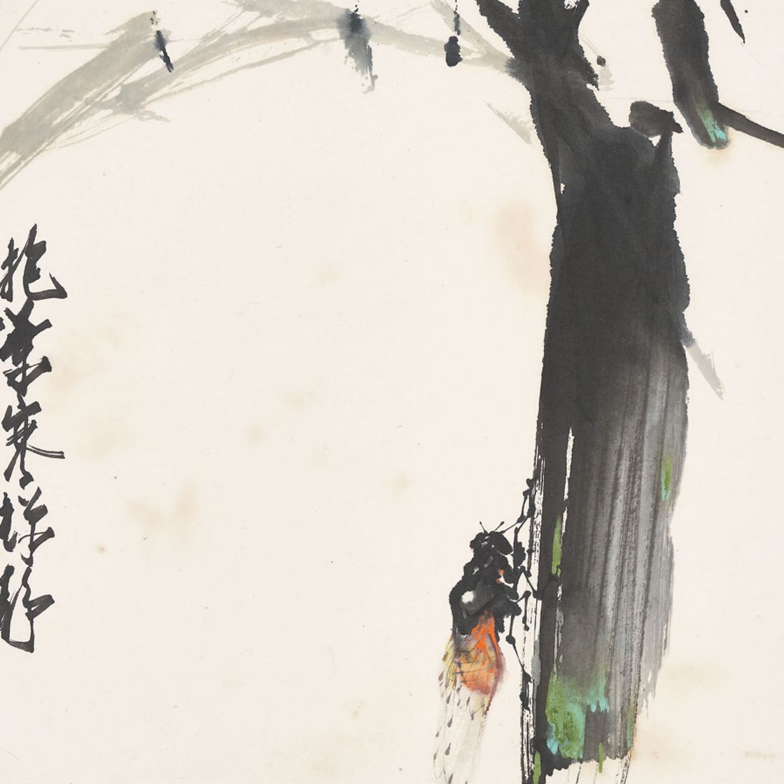 Zhao Shao'ang — Цикада