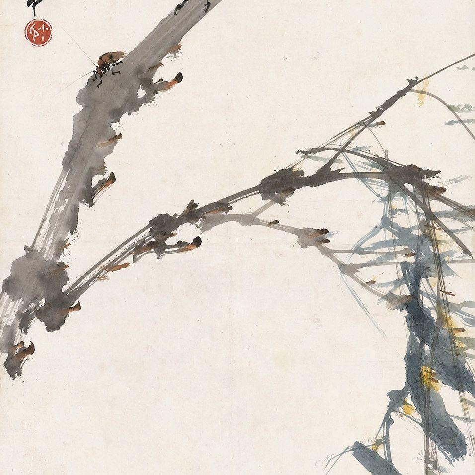 Zhao Shao'ang — ЧЖАО ШАОАН (1905-1998)