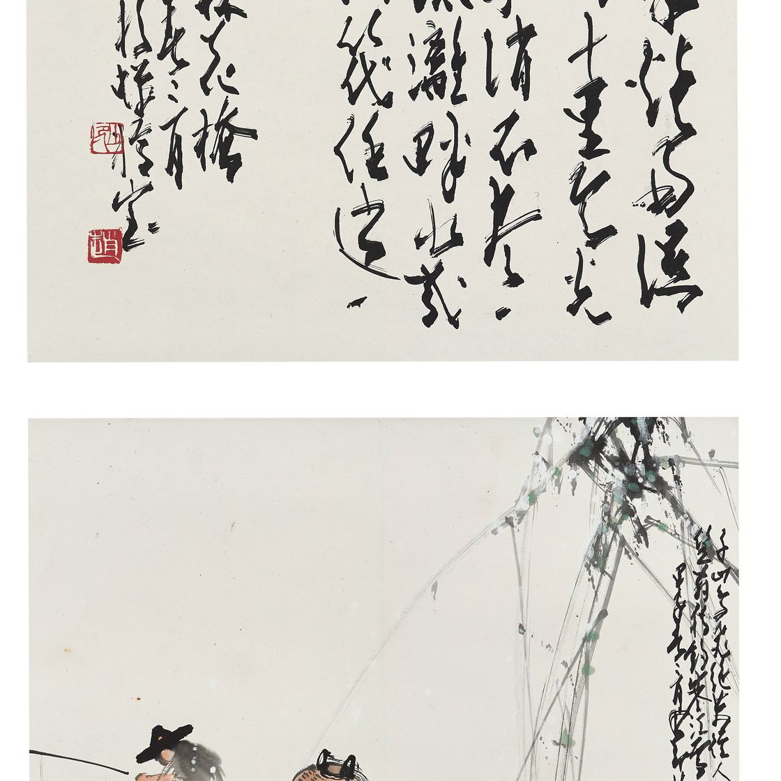 Zhao Shao'ang — Рыбак/Каллиграфия