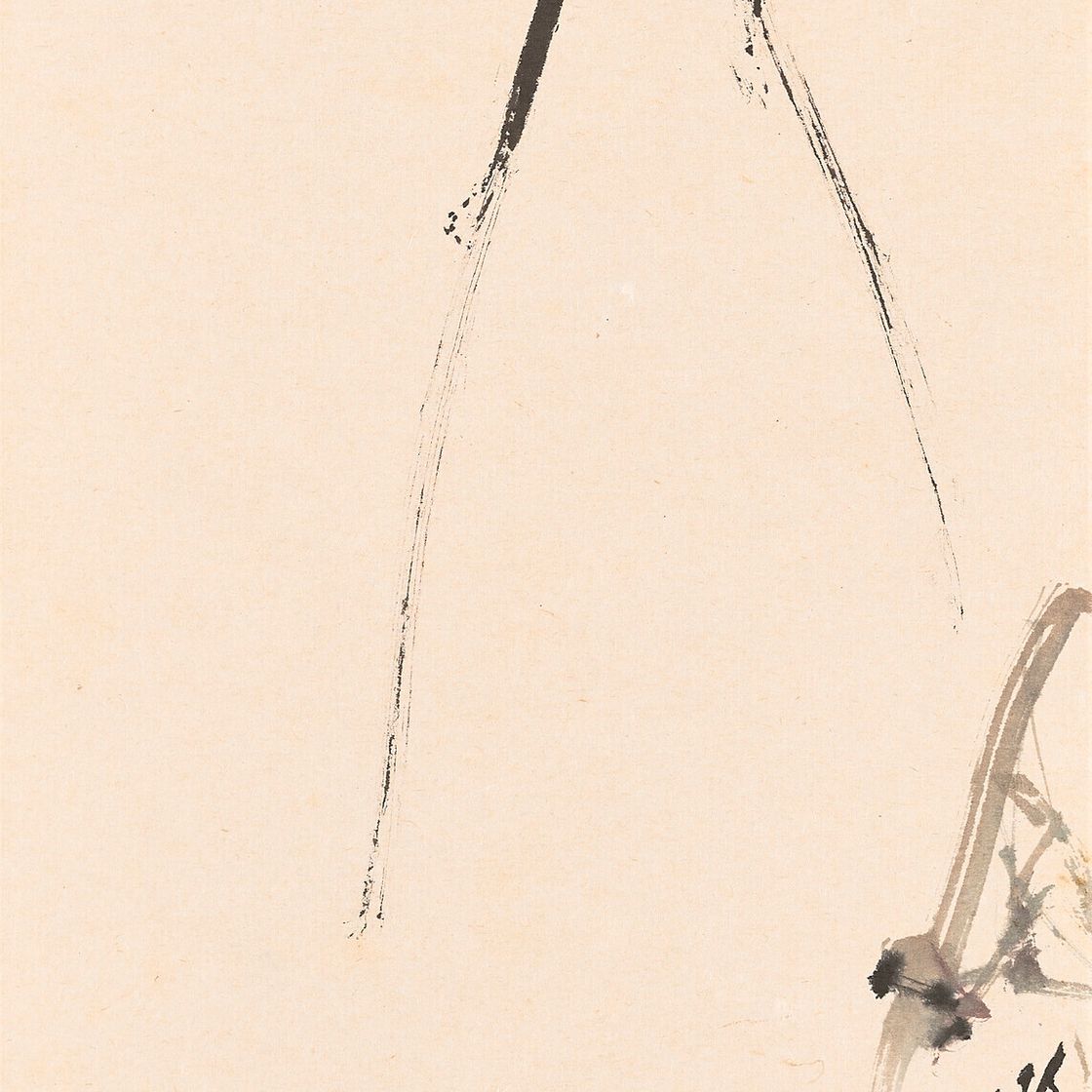 Zhao Shao'ang — ЧЖАО ШАОАН (1905-1998)