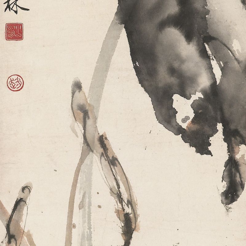 Zhao Shao'ang — ЧЖАО ШАОАН (1905-1998)