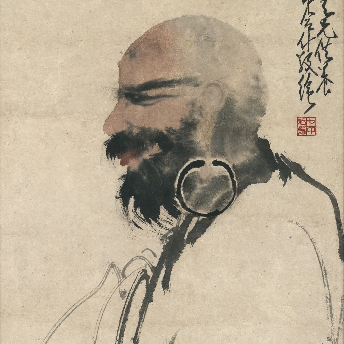 Zhao Shao'ang — ЧЖАО ШАОАН (1905 - 1998)