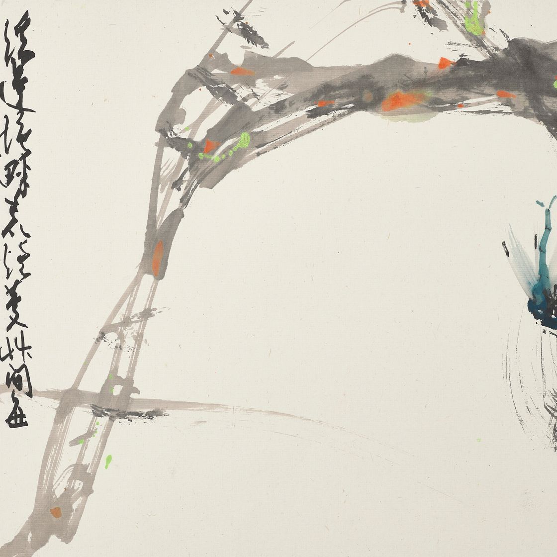 Zhao Shao'ang — Стрекоза