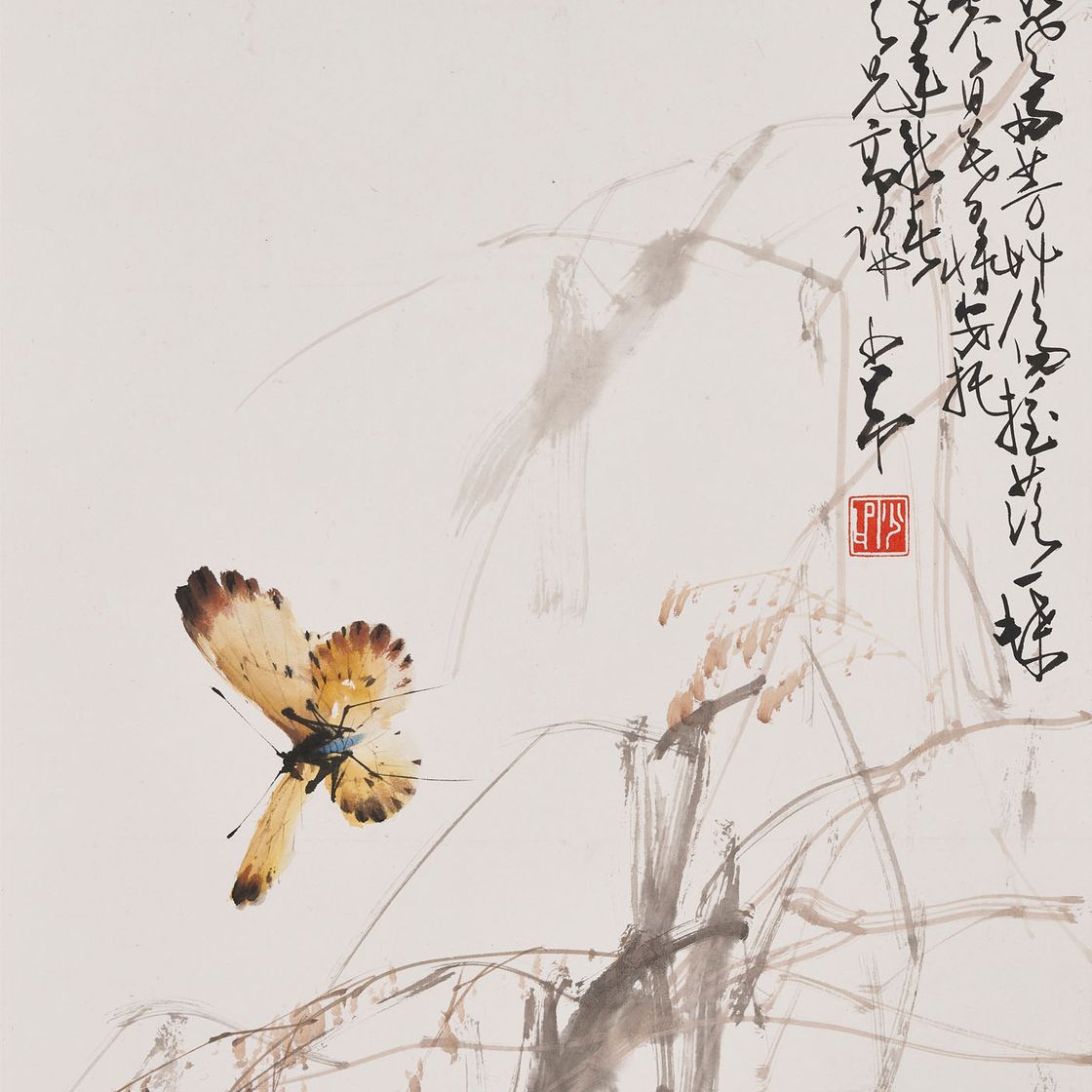 Zhao Shao'ang — Бабочка и тростник