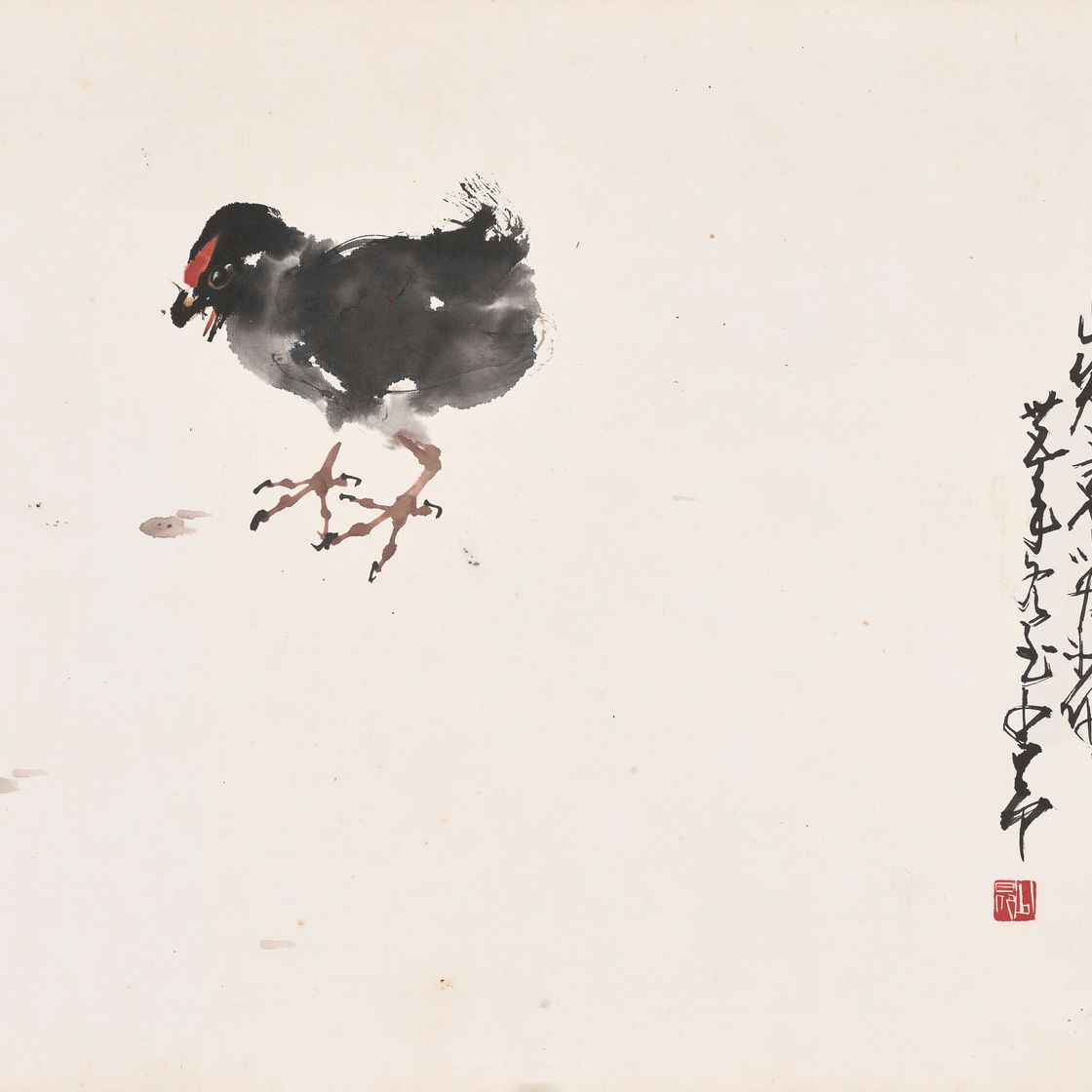 Zhao Shao'ang — Птенец