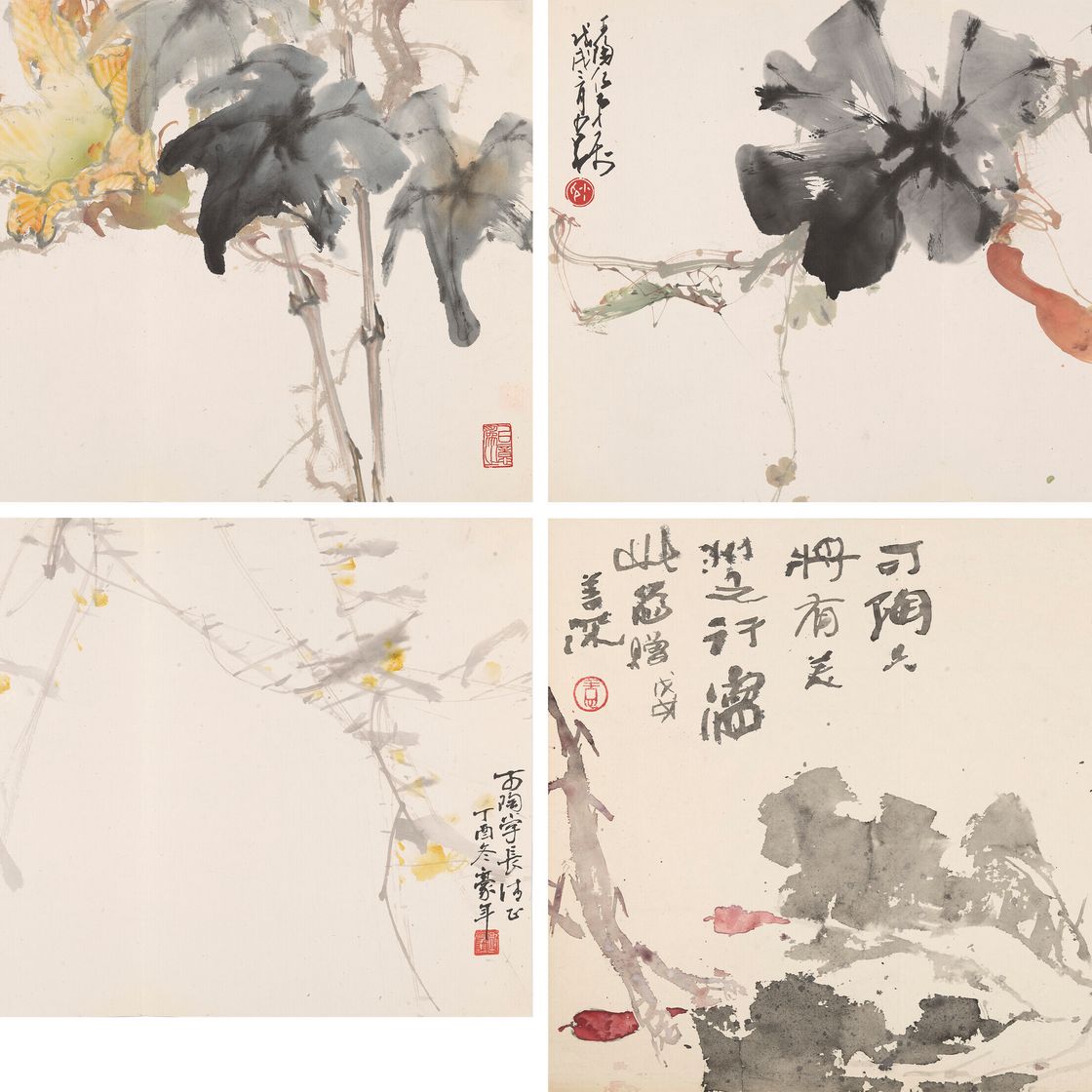 Zhao Shao'ang — Коллекция живописи и каллиграфии